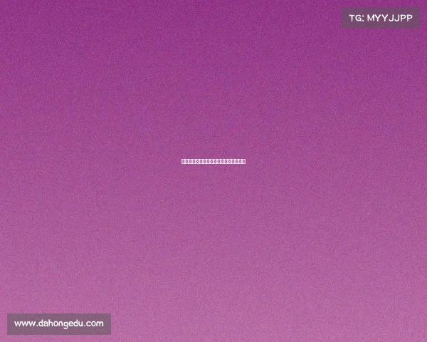 电竞少年的天价外设：现实版神装引热议