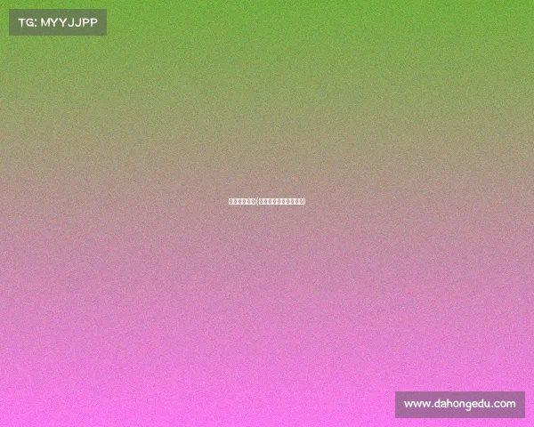 聊城电子竞技(聊城王者电竞学校比赛)